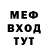 МДМА VHQ Remohovsky