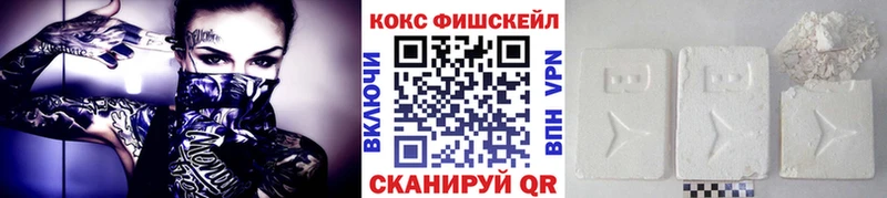 ссылка на мегу tor  Муравленко  COCAIN Перу  даркнет сайт 
