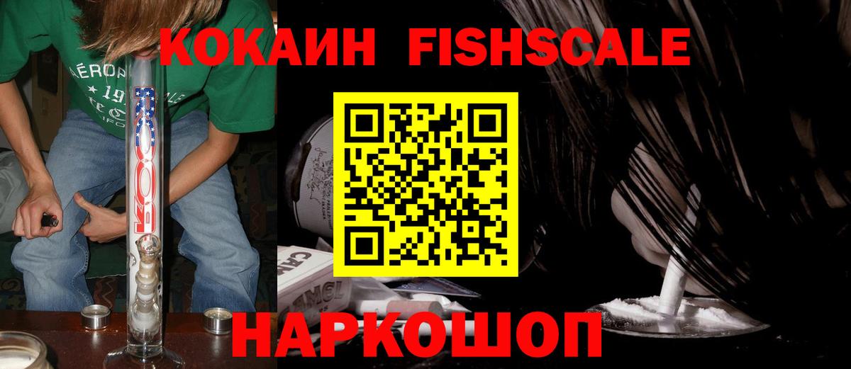 Alpha PVP Муравленко