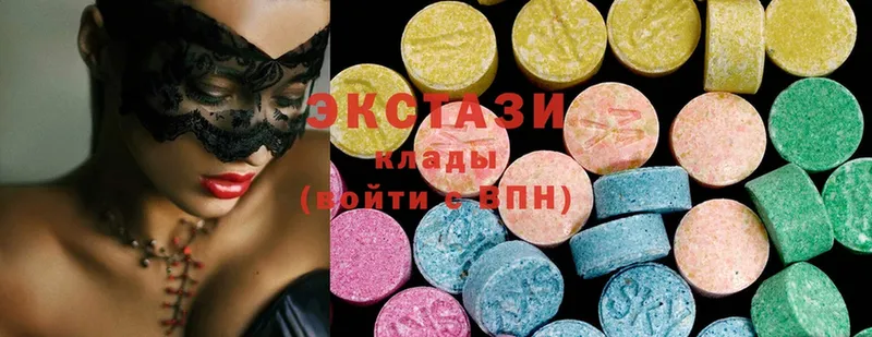 Ecstasy 250 мг  Муравленко 