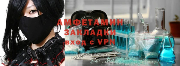 крисы Нея