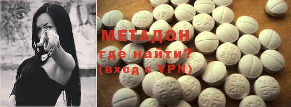 крисы Нея