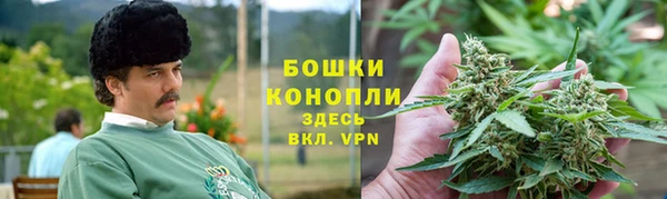 ECSTASY Нефтекумск