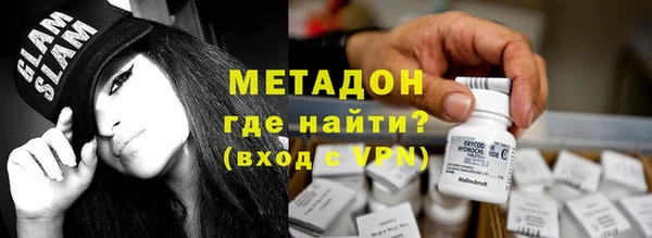 гашик Нефтегорск