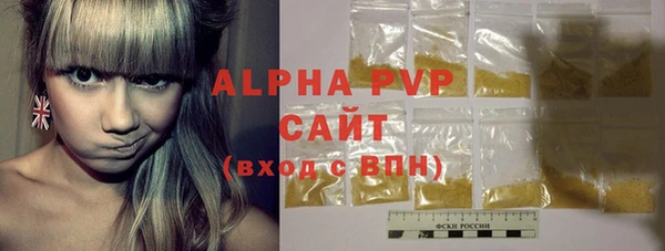 ECSTASY Нефтекумск