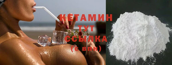 спиды Наволоки