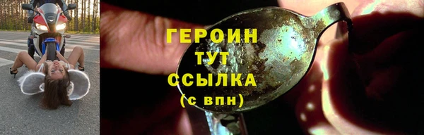 крисы Нея