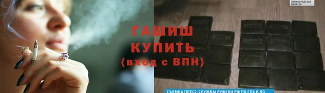 СК Надым