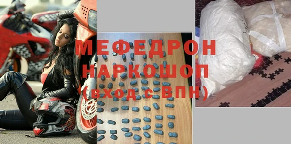 гашик Нефтегорск