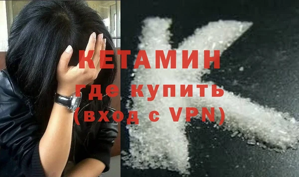 гашик Нефтегорск