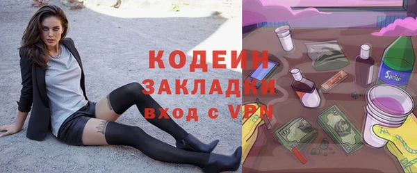 СК Надым