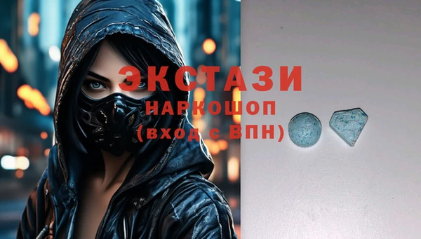 гашик Нефтегорск