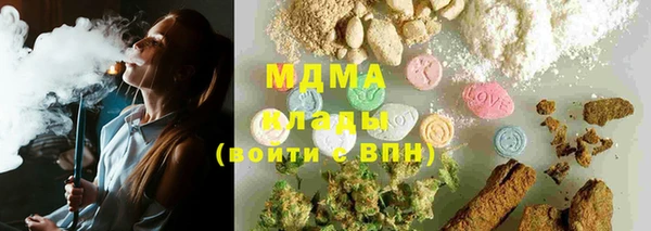 крисы Нея