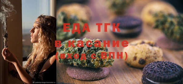 спиды Наволоки