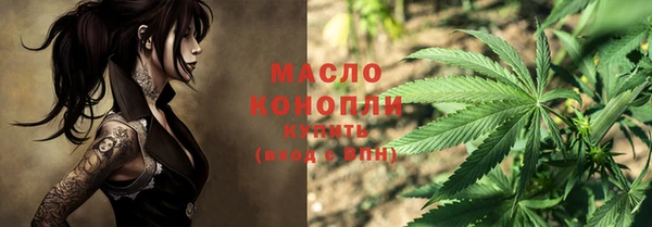 ECSTASY Нефтекумск