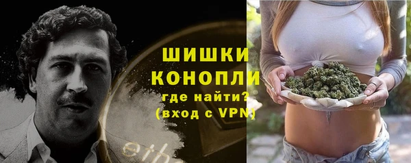 СК Надым