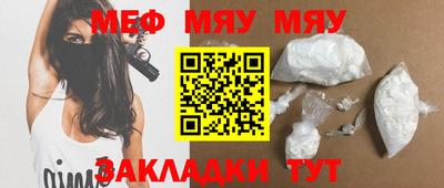 соль курить ск Дубна