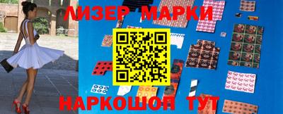 MESCALINE Донской