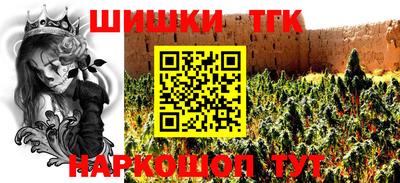 MESCALINE Донской