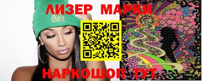 MESCALINE Донской