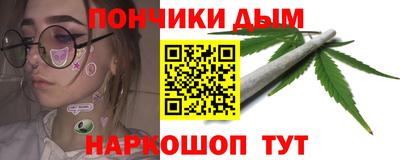 MESCALINE Донской