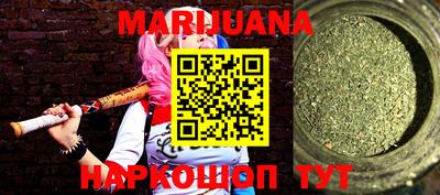 MESCALINE Донской