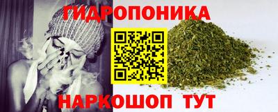 бутик Азнакаево