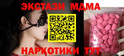 MESCALINE Донской