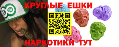 MESCALINE Донской