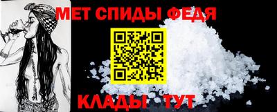 каннабис Донецк