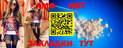соль курить ск Дубна