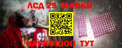 MESCALINE Донской