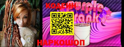 соль курить ск Дубна