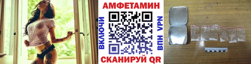 блэк спрут сайт Муравленко МЕТАМФЕТАМИН пудра