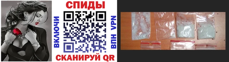 Первитин винт Муравленко